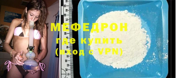 метадон Богданович